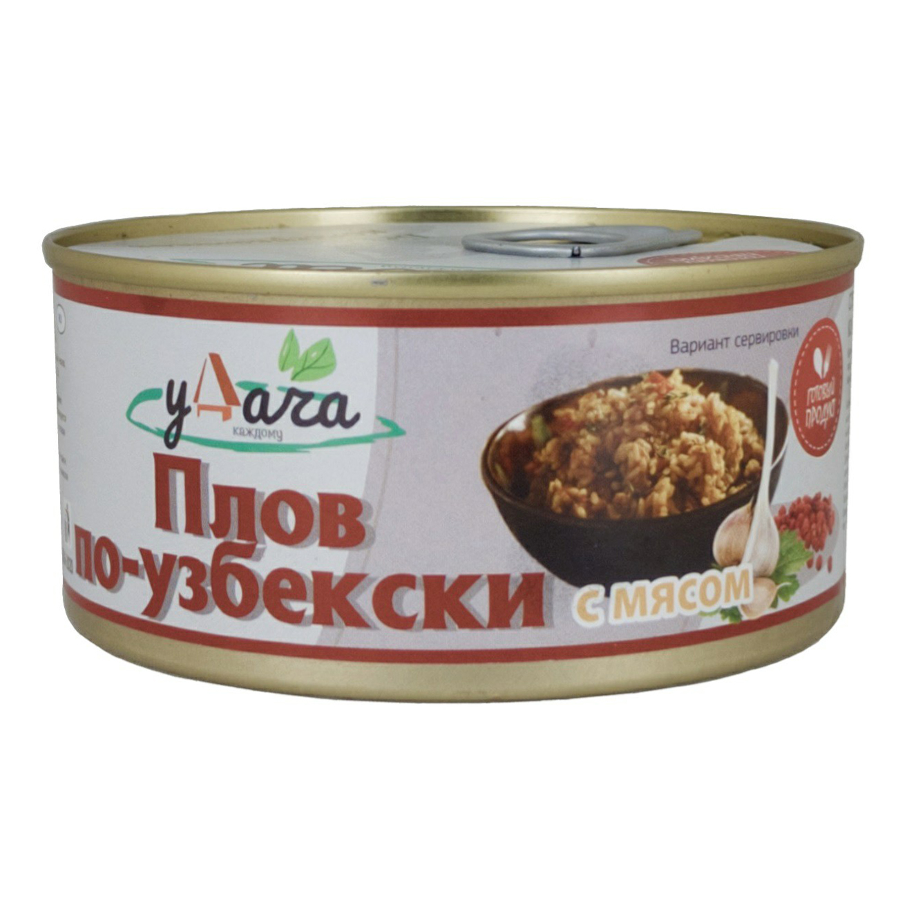 Плов по-узбекски с мясом Удача 300 г