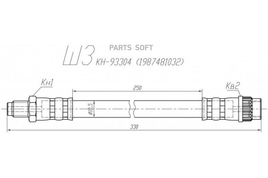

Сайлентблок JIKIU BH43001