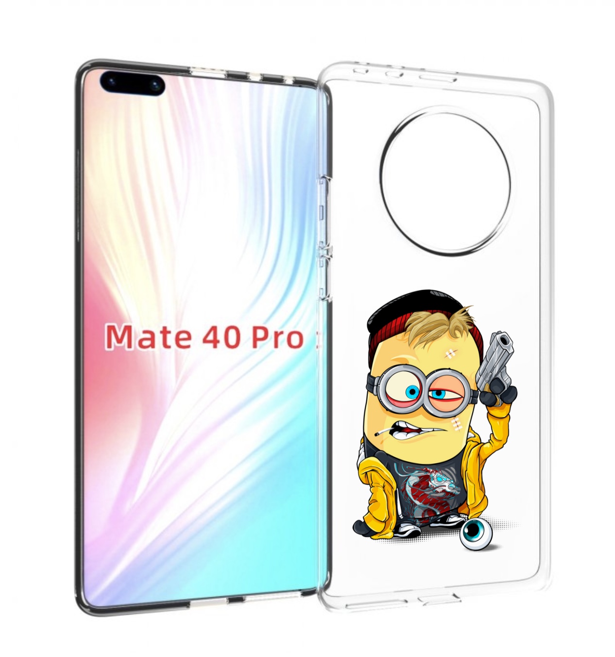 

Чехол MyPads миньон бандит для Huawei Mate 40 Pro (NOH-NX9), Прозрачный, Tocco