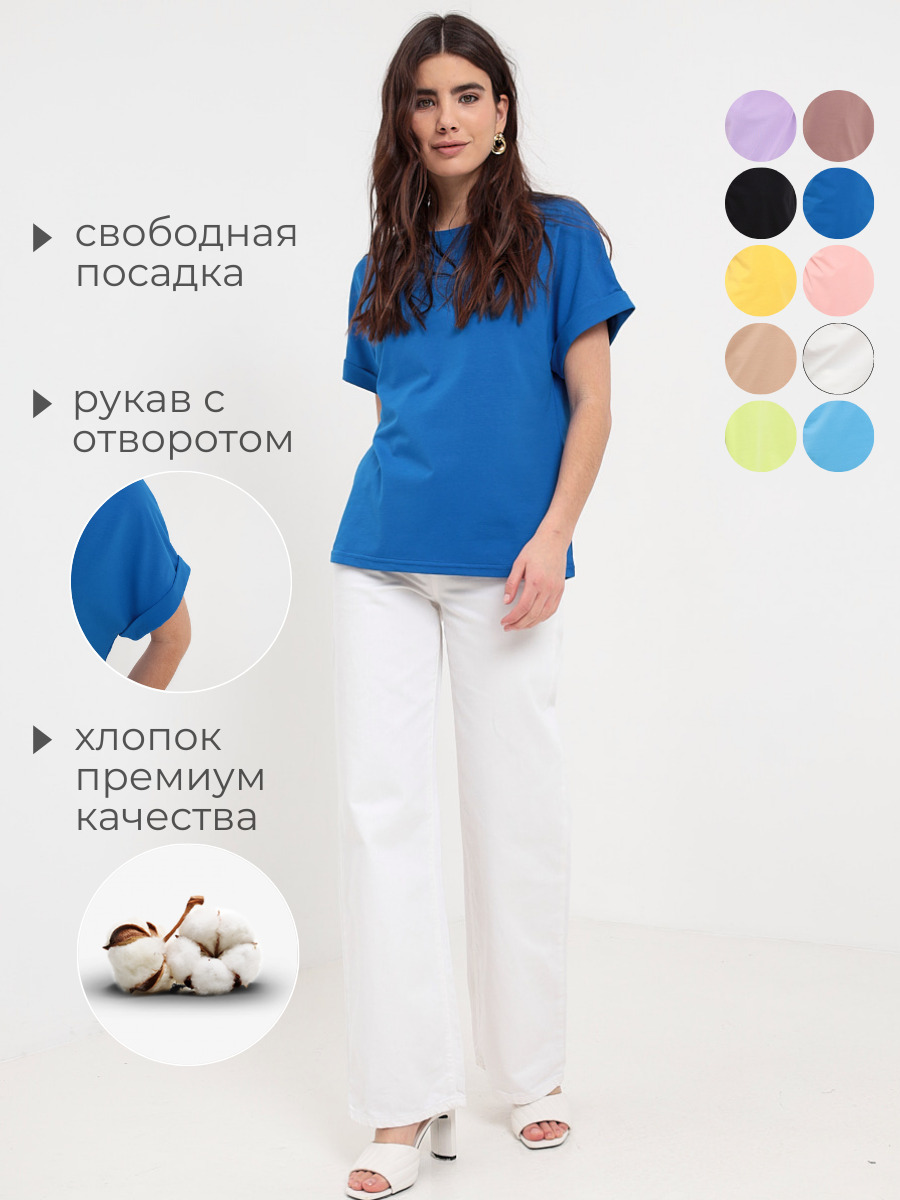 

Футболка женская KATHARINA KROSS 00-00002729 голубая L, Голубой, 00-00002729