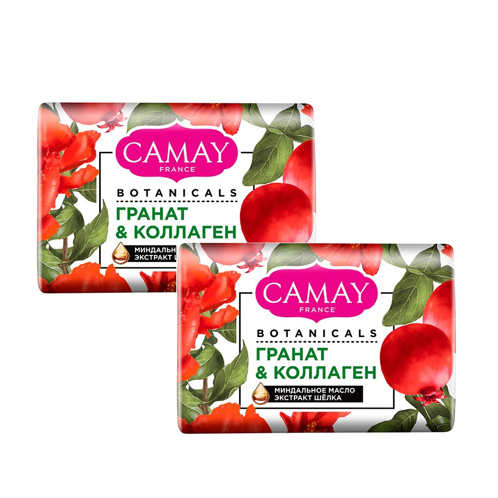 Туалетное мыло Camay Цветы ганата Botanicals 85г х 2шт. mettler 1929 глицериновое мыло glycerin soap