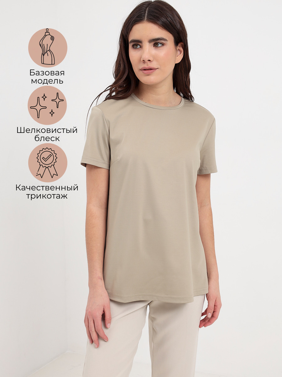 

Футболка женская KATHARINA KROSS 00-00002774 бежевая L, Бежевый, 00-00002774