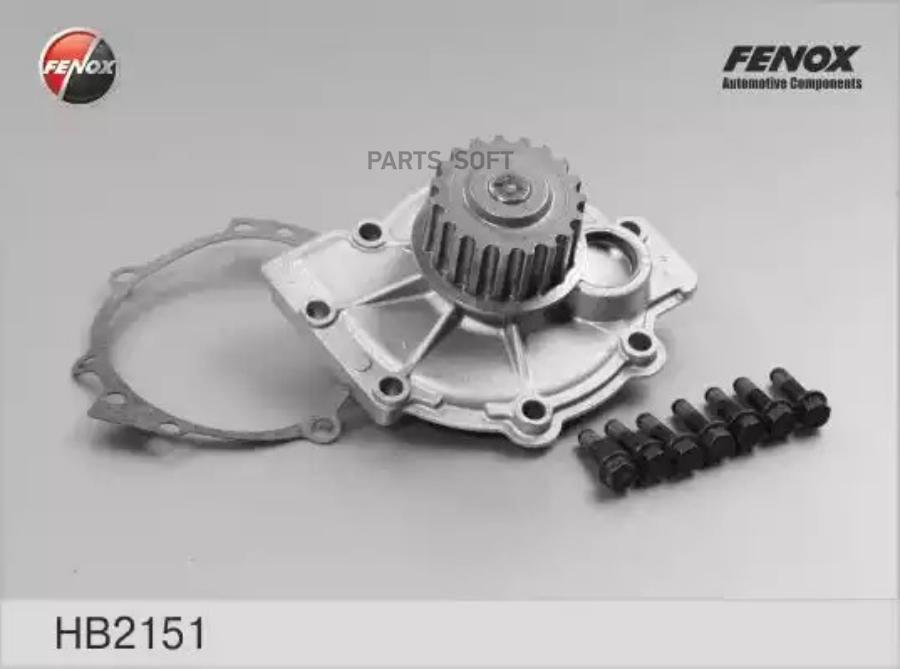 

Hb2151_помпа renault laguna/safrane 2.0 16v 95>, volvo v40 1.6-2.0 95>