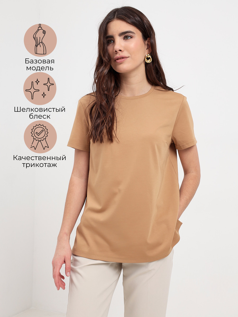 

Футболка женская KATHARINA KROSS 00-00002776 бежевая M, Бежевый, 00-00002776