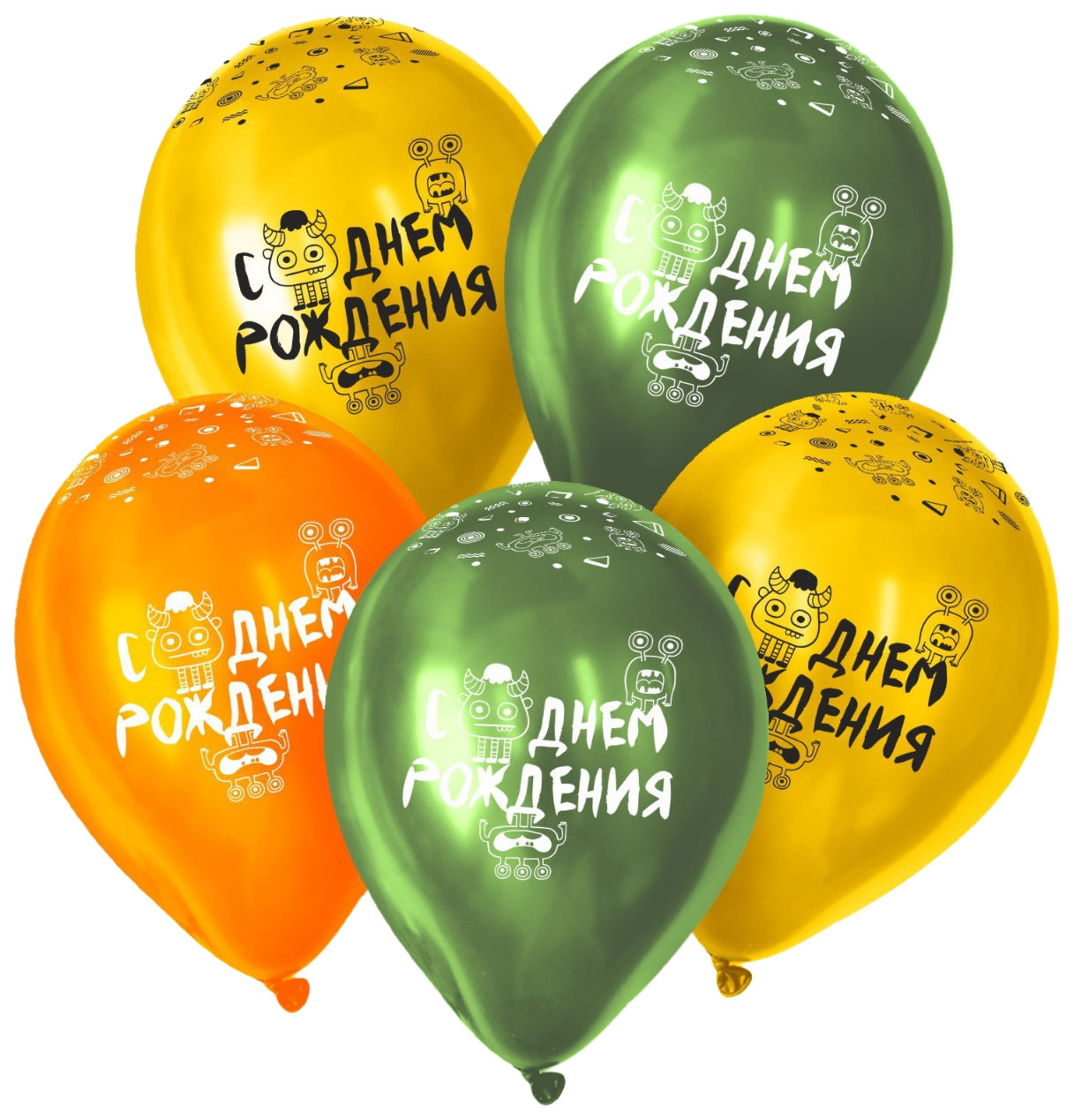 

Шар латексный 12" «С Днём Рождения», милые монстрики,набор 25 шт., цвет зел., желт., оранж