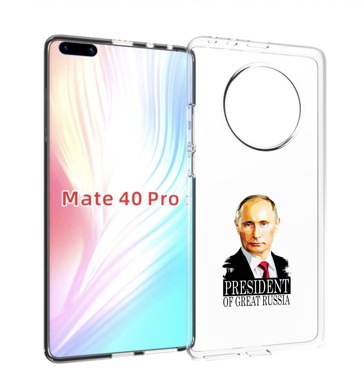 

Чехол MyPads Володька для Huawei Mate 40 Pro (NOH-NX9), Прозрачный, Tocco