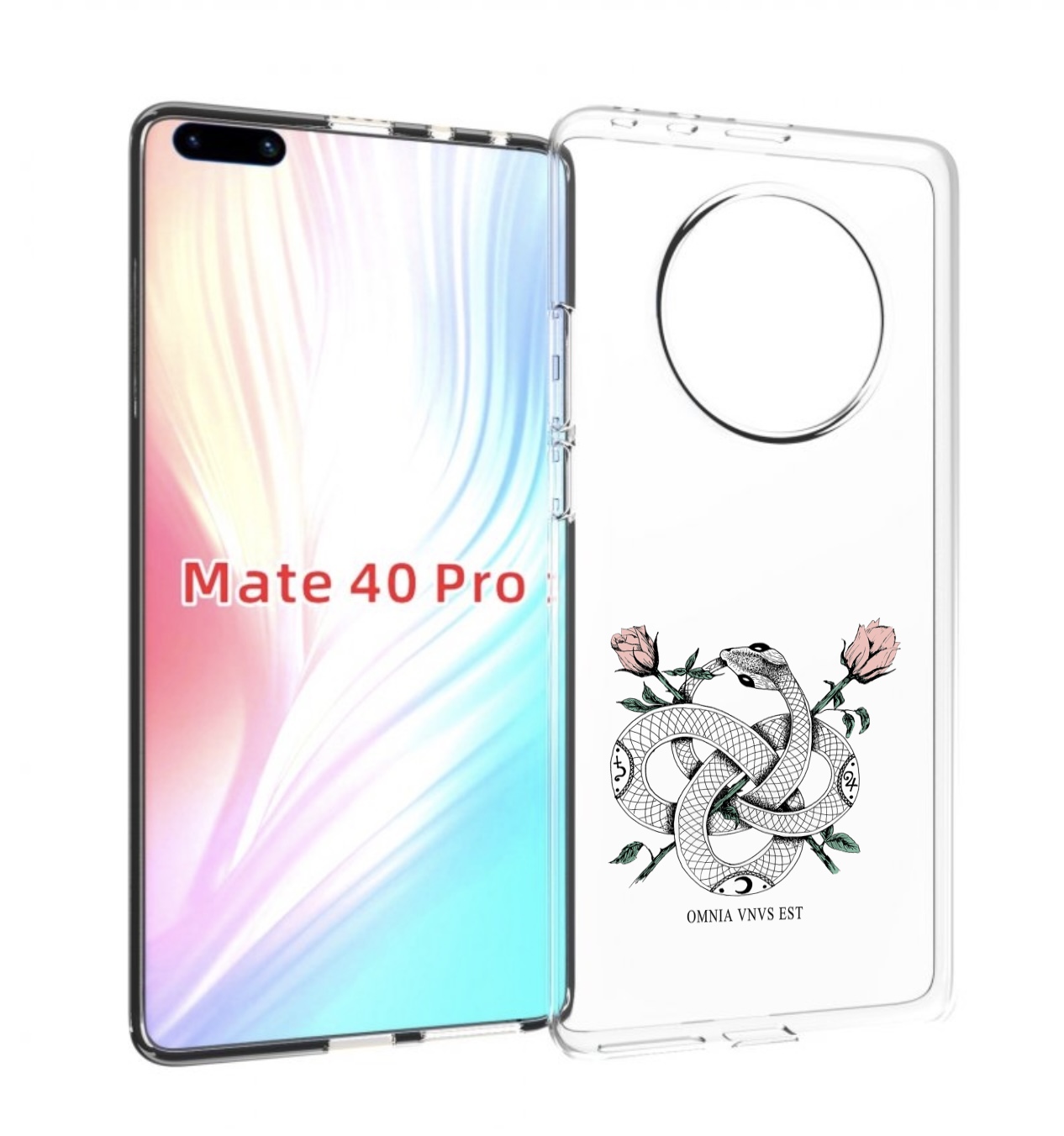 

Чехол MyPads нарисованная змея абстракция для Huawei Mate 40 Pro (NOH-NX9), Прозрачный, Tocco