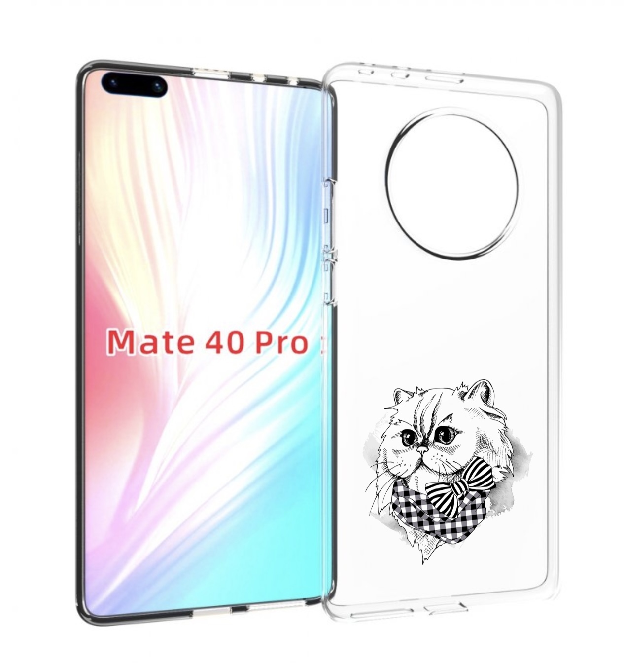 

Чехол MyPads нарисованная красивая кошечка для Huawei Mate 40 Pro (NOH-NX9), Прозрачный, Tocco