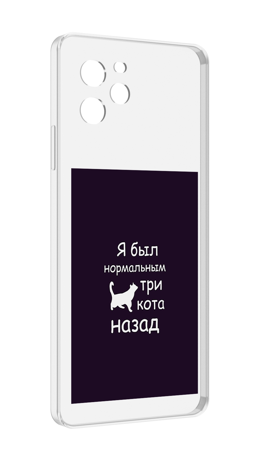 

Чехол MyPads три-кота-назад для Huawei Nova Y61 / Huawei Enjoy 50z, Прозрачный, Tocco