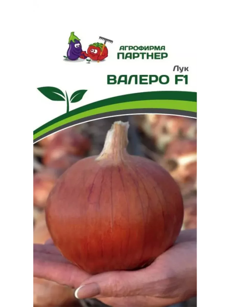 

Семена лук репчатый Агрофирма Партнер art0015-psams4382 5 уп.