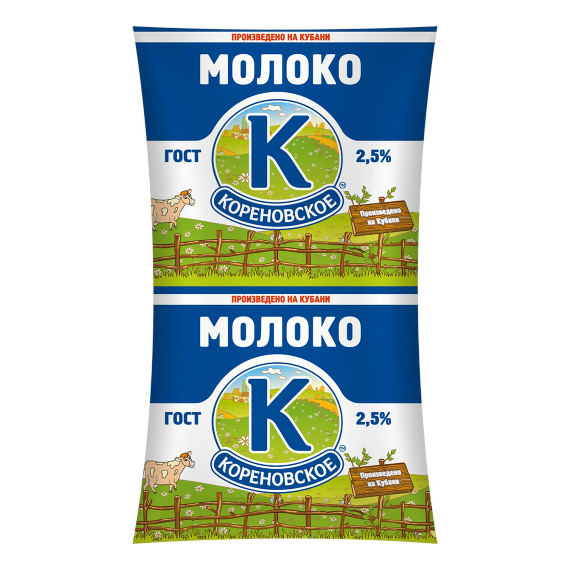 

Молоко 2,5% пастеризованное 900 мл Кореновское