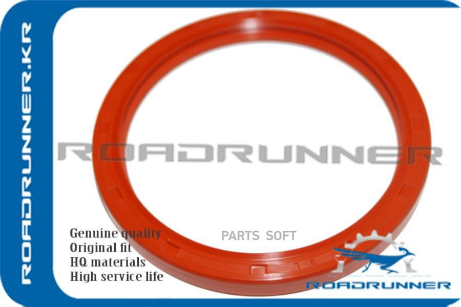 

Roadrunner сальник коленвала 1шт
