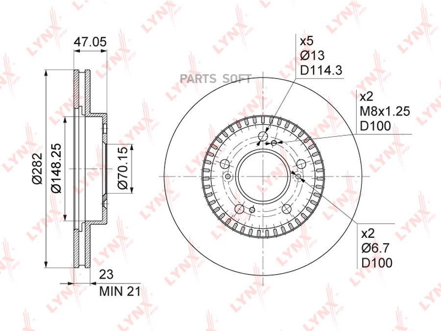 

Диск Тормозной Передний (282x23) Подходит Для Honda Cr-V I 2.0 95-02 / Hr-V 1.6 99 / Legen
