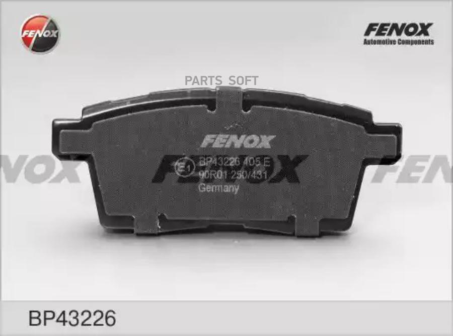 

Колодки Задние Mazda Cx-7, Cx-9, Mpv Iii 2.3 Turbo Mzr Disi 07- Bp43226 FENOX арт. BP43226