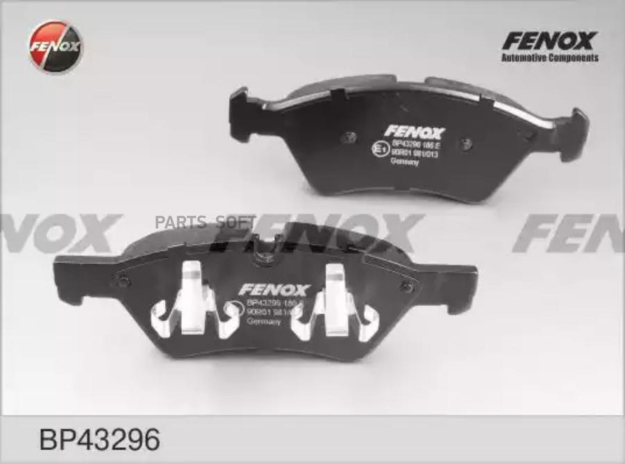 

Колодки Передние Mb W164, W251 3.5-3.0dci, 05- Bp43296 FENOX арт. BP43296
