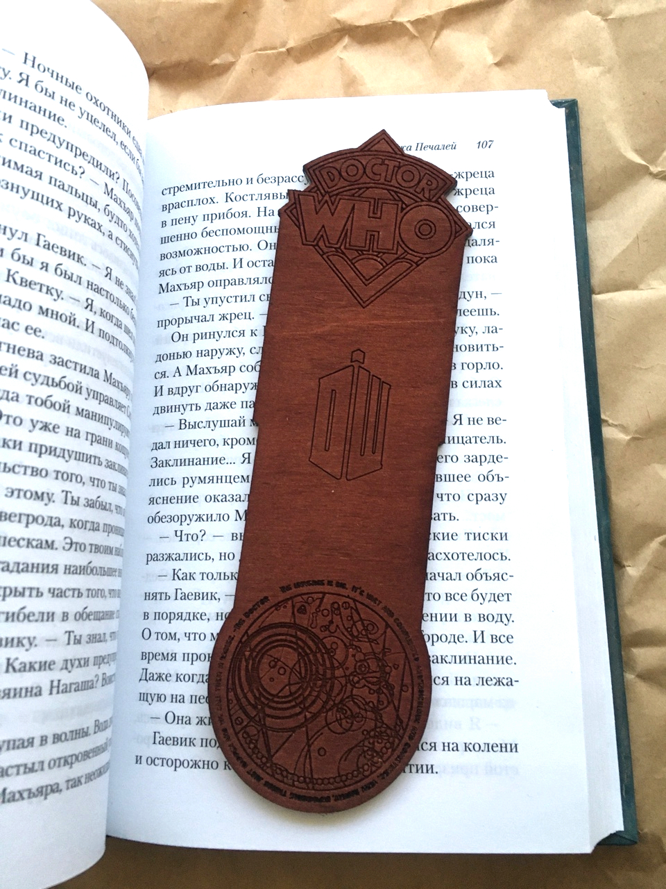 

Закладка для книги Доктор Кто, ручная работа, дерево, Красное дерево, Доктор Кто