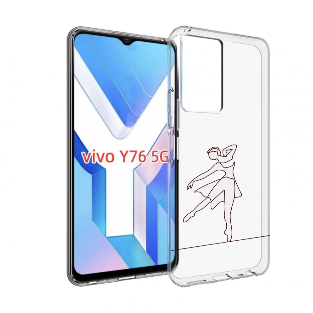 

Чехол MyPads балерина-белая для Vivo Y76 5G, Прозрачный, Tocco