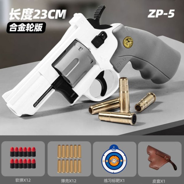 

Игрушка Револьвер с мягкими пулями