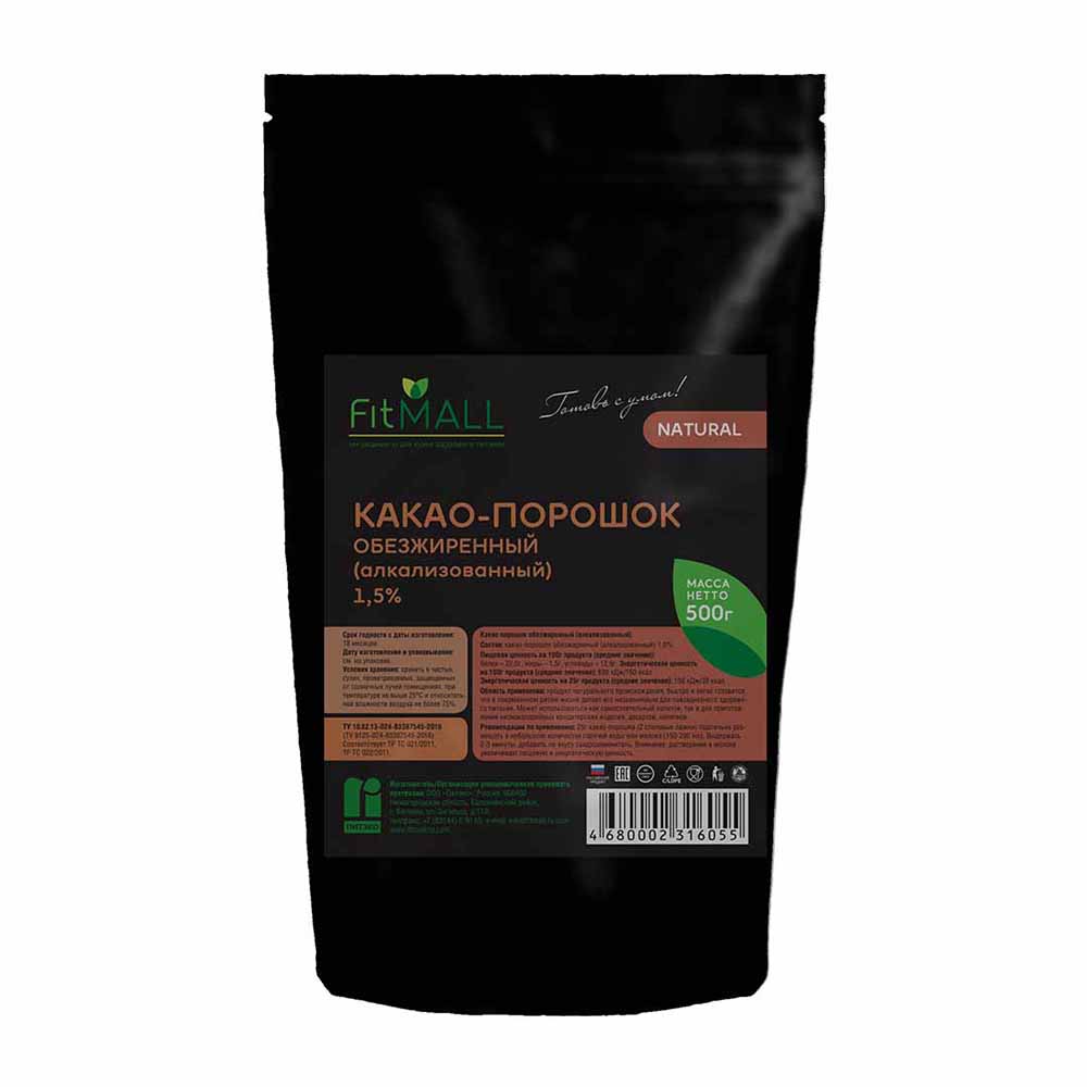 фото Какао-порошок, обезжиренный 1,5% - fit parad