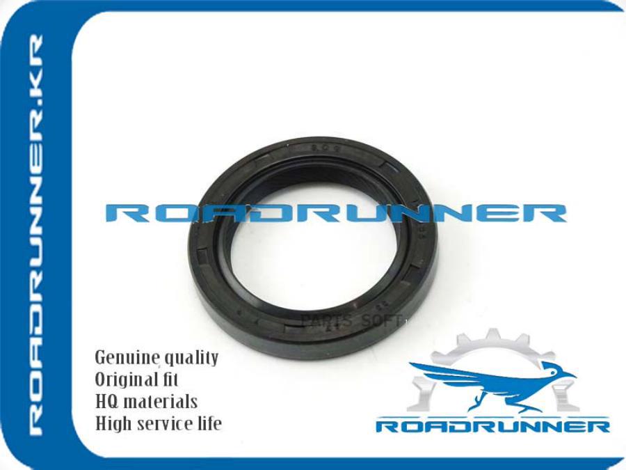 

Roadrunner сальник коленвала 1шт