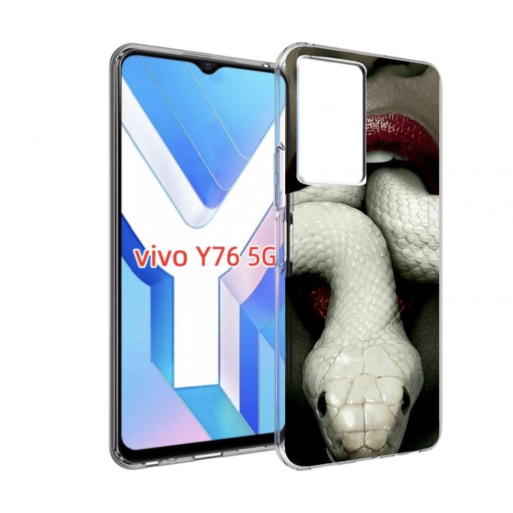 

Чехол MyPads белая-змея для Vivo Y76 5G, Прозрачный, Tocco
