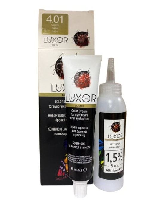 Купить Крем-краска для бровей и ресниц ELEA PROFESSIONAL LUXOR COLOR № 4.01 Графит, Luxor Professional