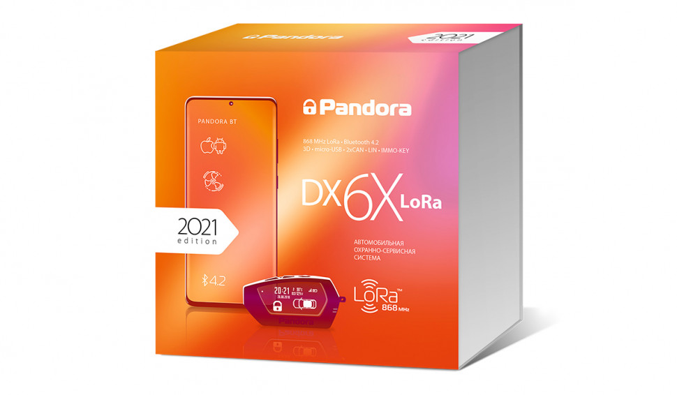 фото Автосигнализация pandora dx 6x lora