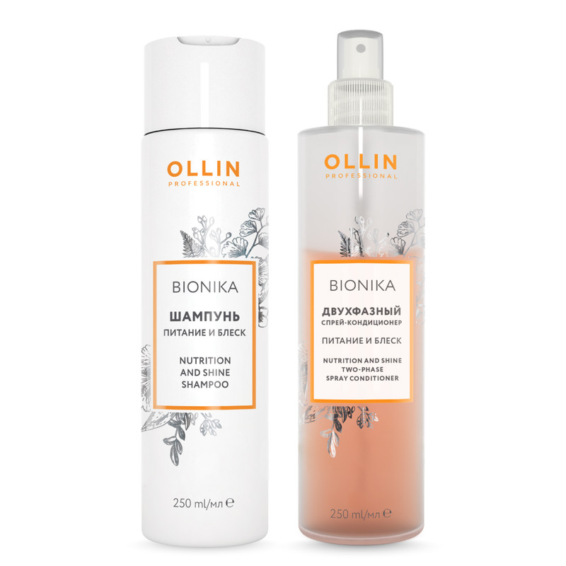 Набор для увлажнения и питания волос Ollin Professional Bionika 250 мл и 250 мл