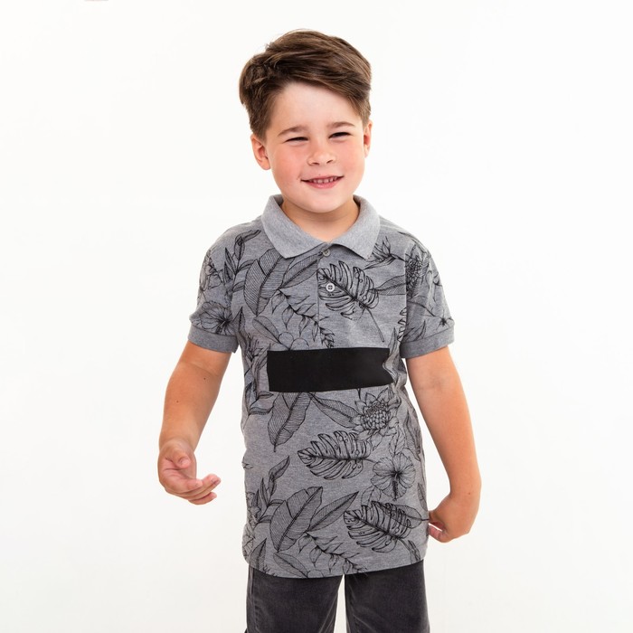 

Поло детское, серый, 110