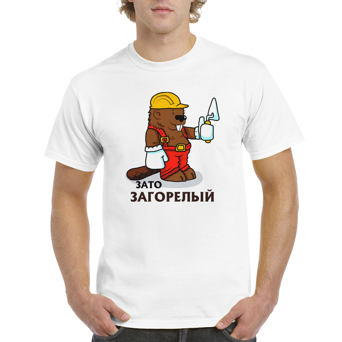 

Футболка мужская CoolPodarok M0151268 белая 56 RU, Белый, M0151268