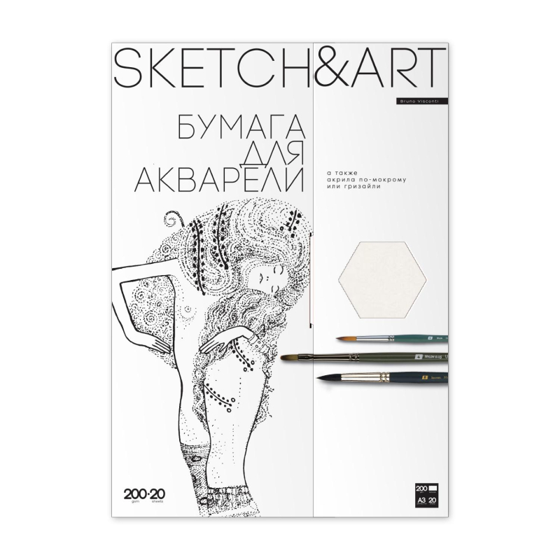 

Бумага для акварели д/скетчинга SKETCH&ART A3 200г/м2 20л 4-20-146/03