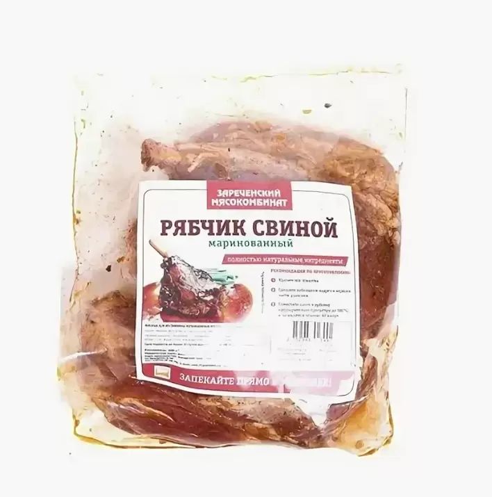 

Рябчик свиной Зареченский мясокомбинат маринованный охлажденный +-500 г