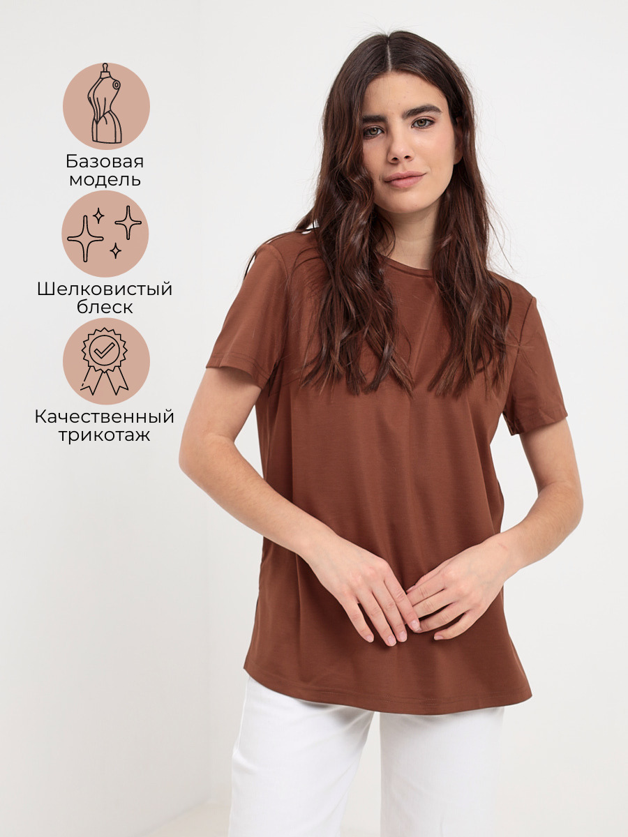 

Футболка женская KATHARINA KROSS 00-00002777 бежевая XL, Бежевый, 00-00002777