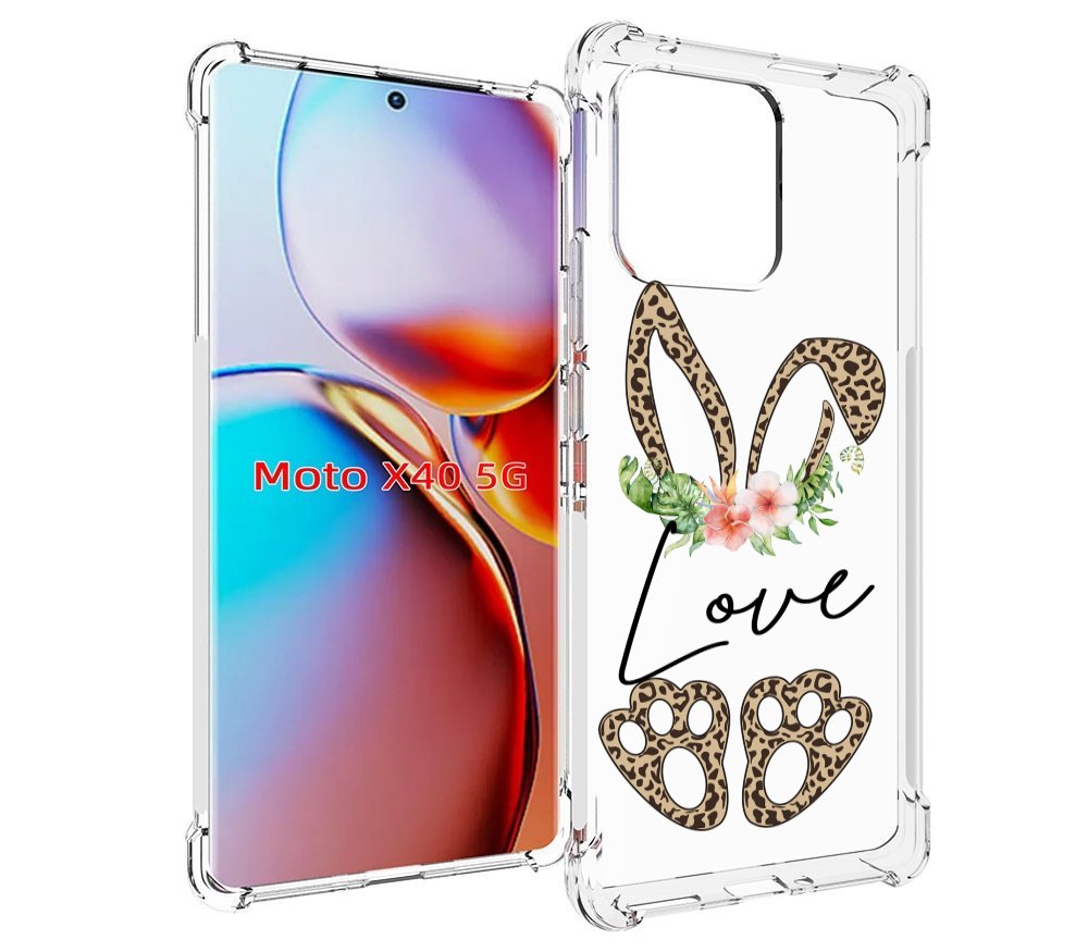 

Чехол MyPads золотые-лапки-и-ушки для Motorola Moto X40, Прозрачный, Tocco