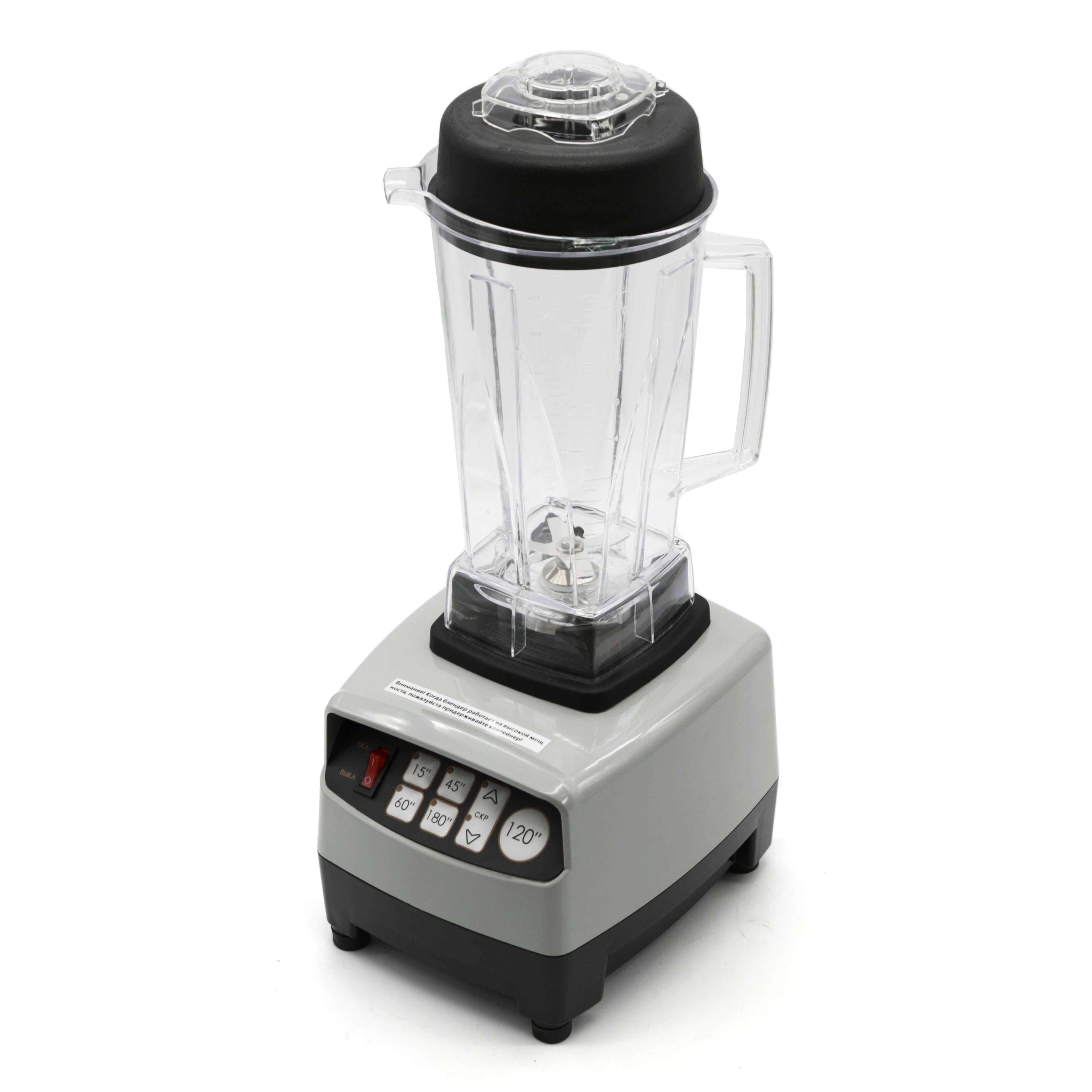 

Блендер Jau BL-1500T серый; черный, BL-1500T