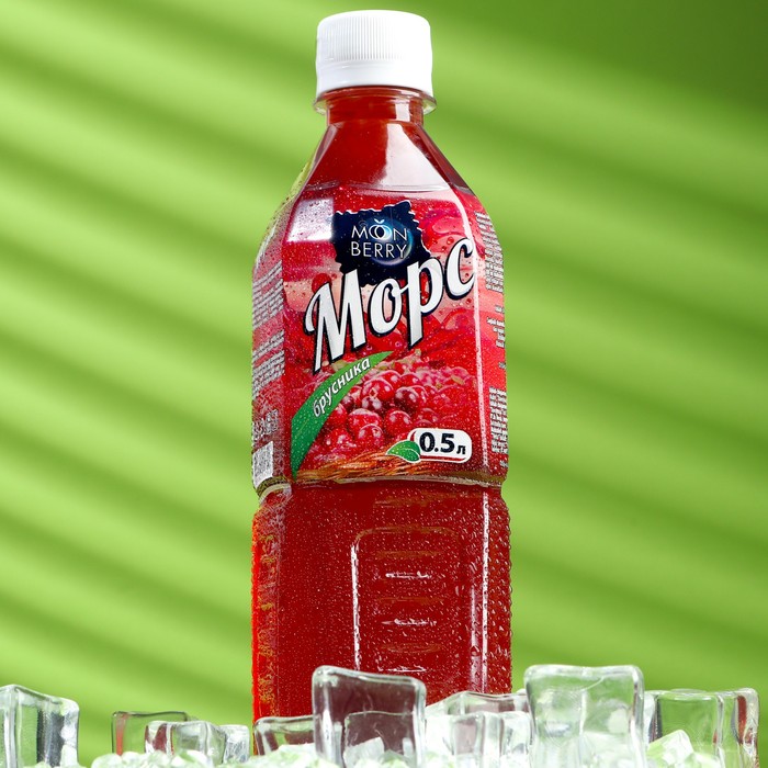 

Морс "Moonberry", брусника, 500мл