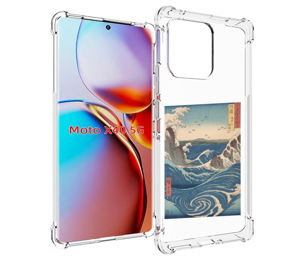 

Чехол MyPads картинка волны водоворот для Motorola Moto X40, Прозрачный, Tocco