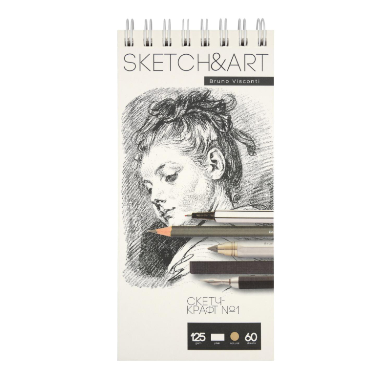 

Скетчбук SKETCH&ART 105х220мм 60л ГРУБЫЙ КРАФТ 125г на гребне 1-60-560/03