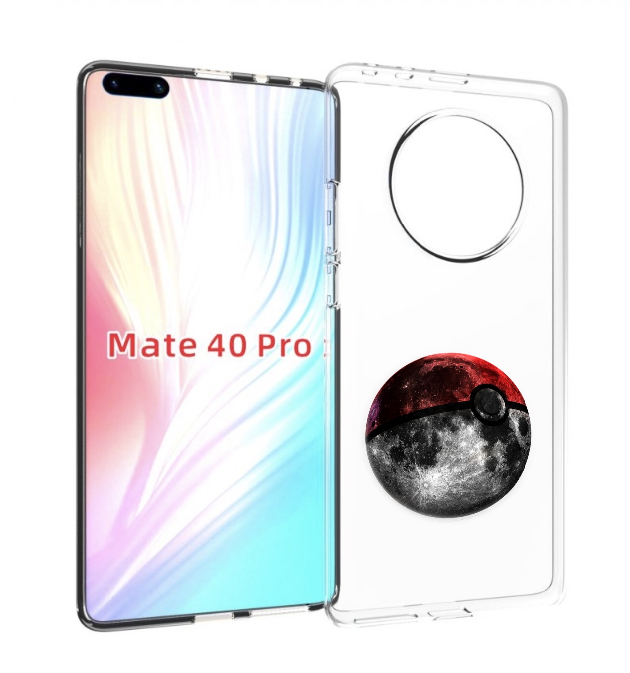 Чехол MyPads планета покебол для Huawei Mate 40 Pro (NOH-NX9)
