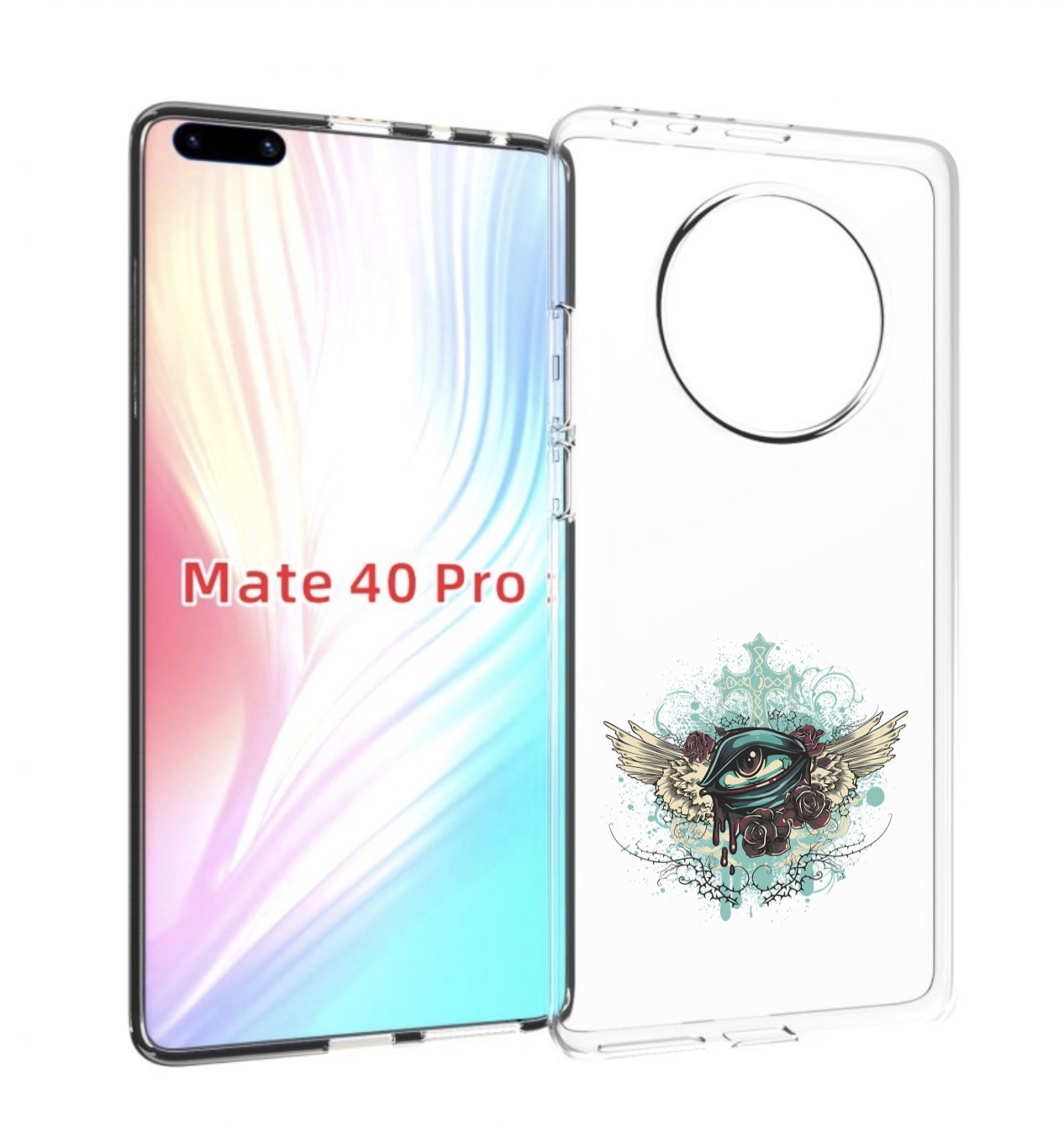 

Чехол MyPads плачущий глаз с крыльями для Huawei Mate 40 Pro (NOH-NX9), Прозрачный, Tocco