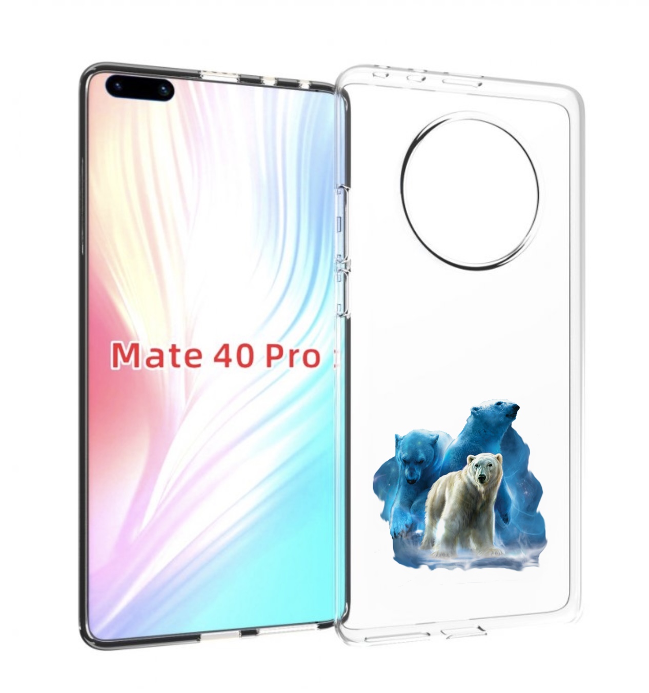 

Чехол MyPads полярный медведь для Huawei Mate 40 Pro (NOH-NX9), Прозрачный, Tocco
