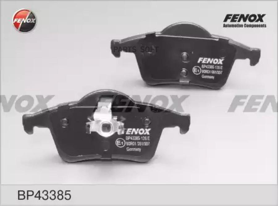 

Тормозные колодки FENOX задние bp43385