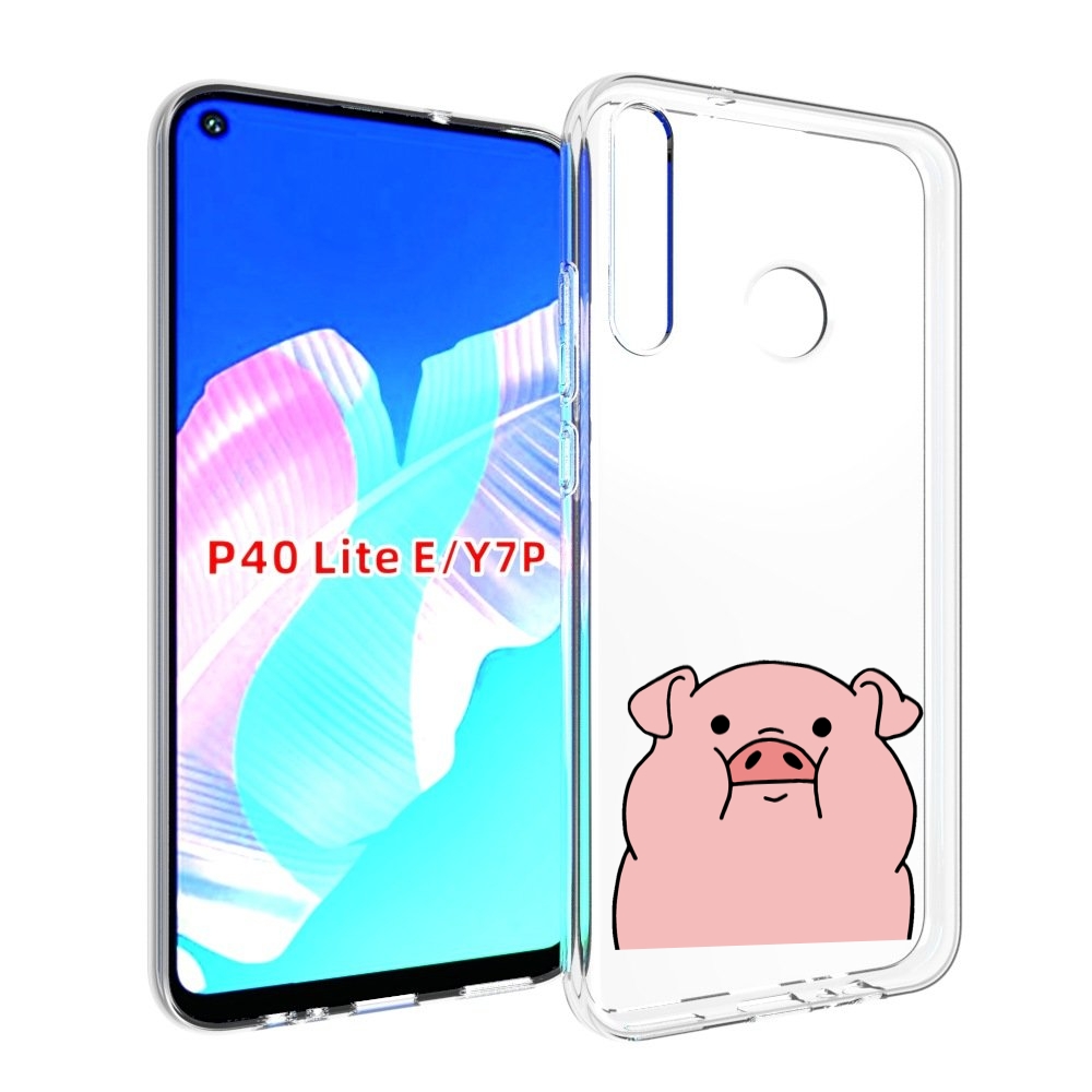

Чехол бампер MyPads полная-свинья для Huawei P40 Lite E, Прозрачный, Tocco