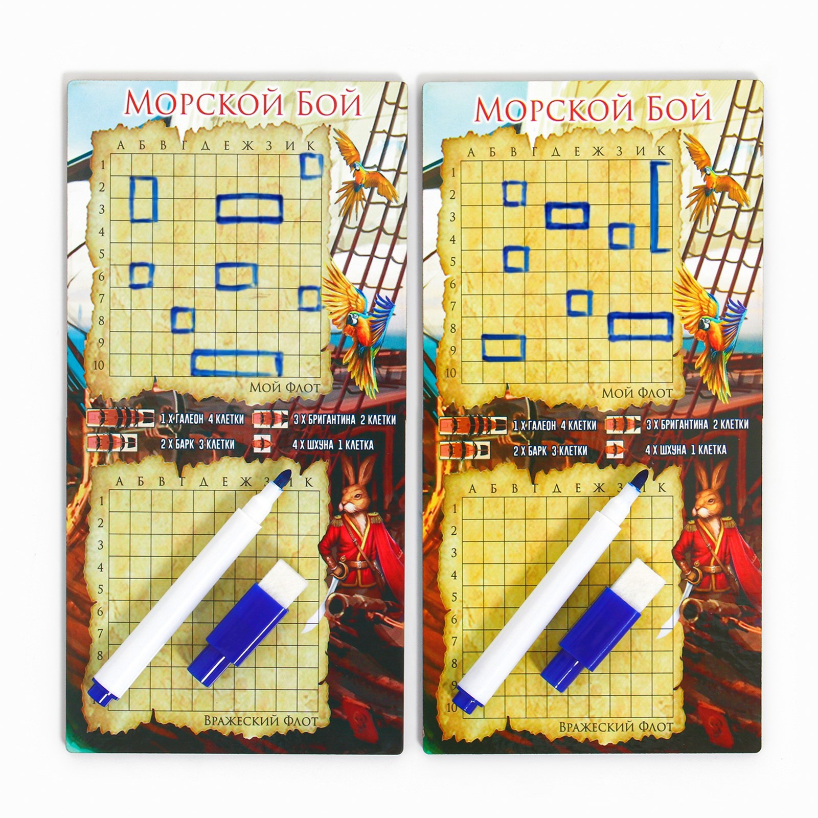 

Настольная игра морской бой Тигры в морской бездне, 2 стираемых маркера, 2 игровых поля