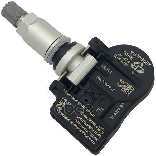 

ZIKMAR 'Z24323R Датчик давления 1шт