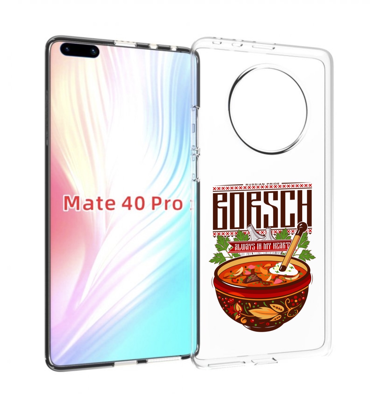 

Чехол MyPads русский борщ для Huawei Mate 40 Pro (NOH-NX9), Прозрачный, Tocco