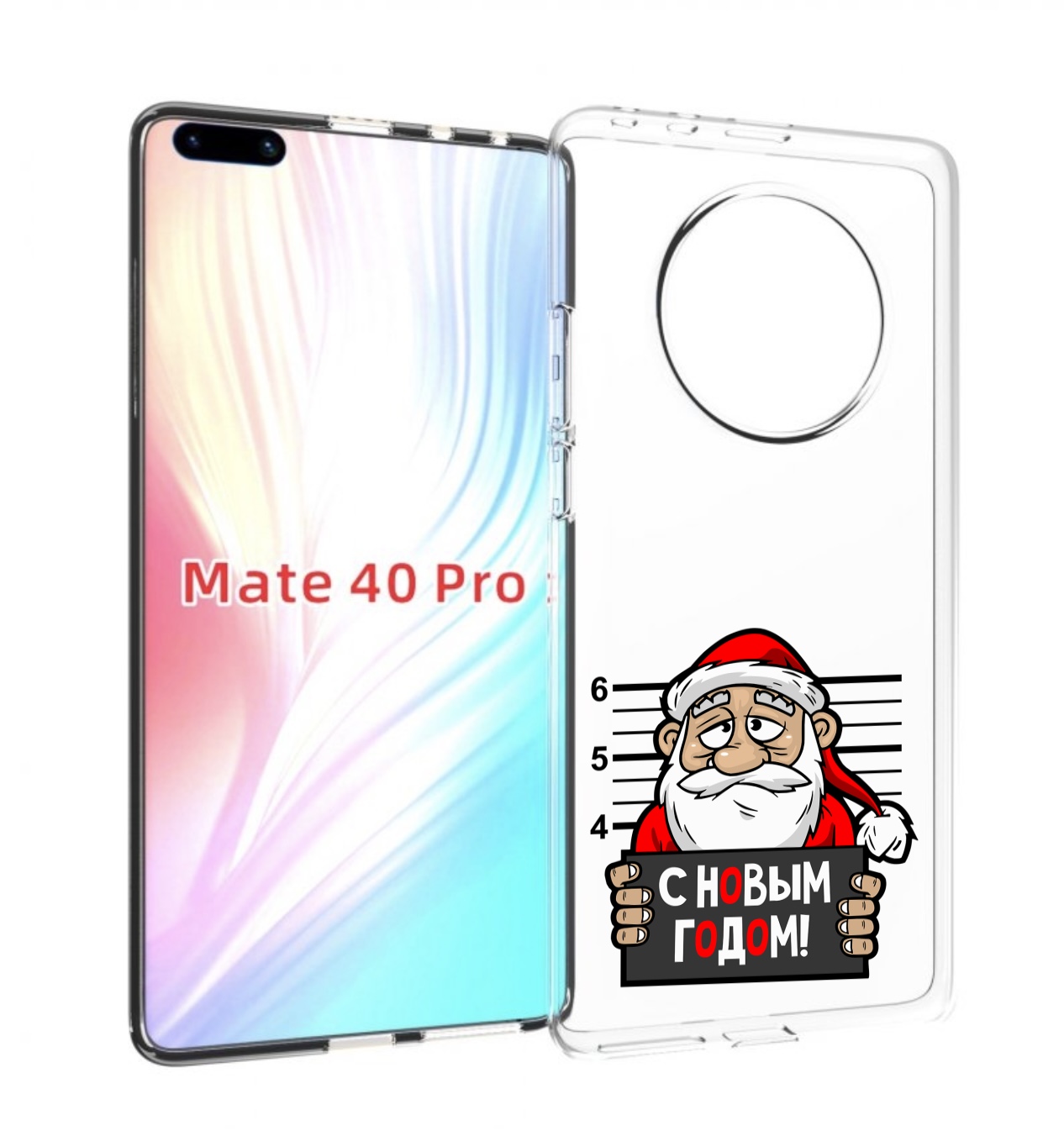 

Чехол MyPads ДМ с новым годом заключенный для Huawei Mate 40 Pro (NOH-NX9), Прозрачный, Tocco