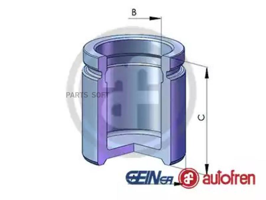 

Ремкомплект тормозного суппорта Mercedes Sprinter 2-t/Sprinter 3-t/Sprinter 4-t 95>06 VW L