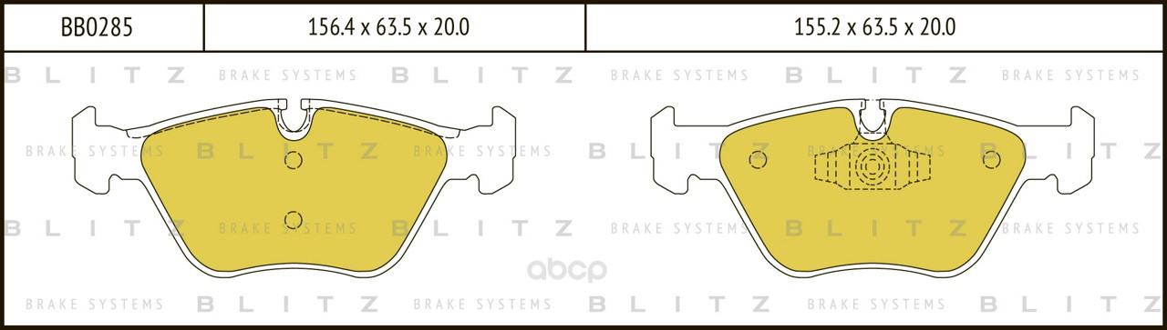 

Тормозные колодки BLITZ передние дисковые bb0285
