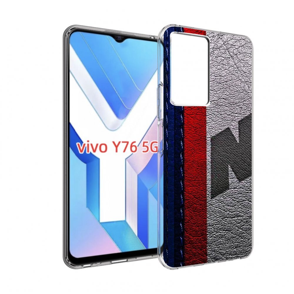 

Чехол MyPads бмв М мужской для Vivo Y76 5G, Прозрачный, Tocco